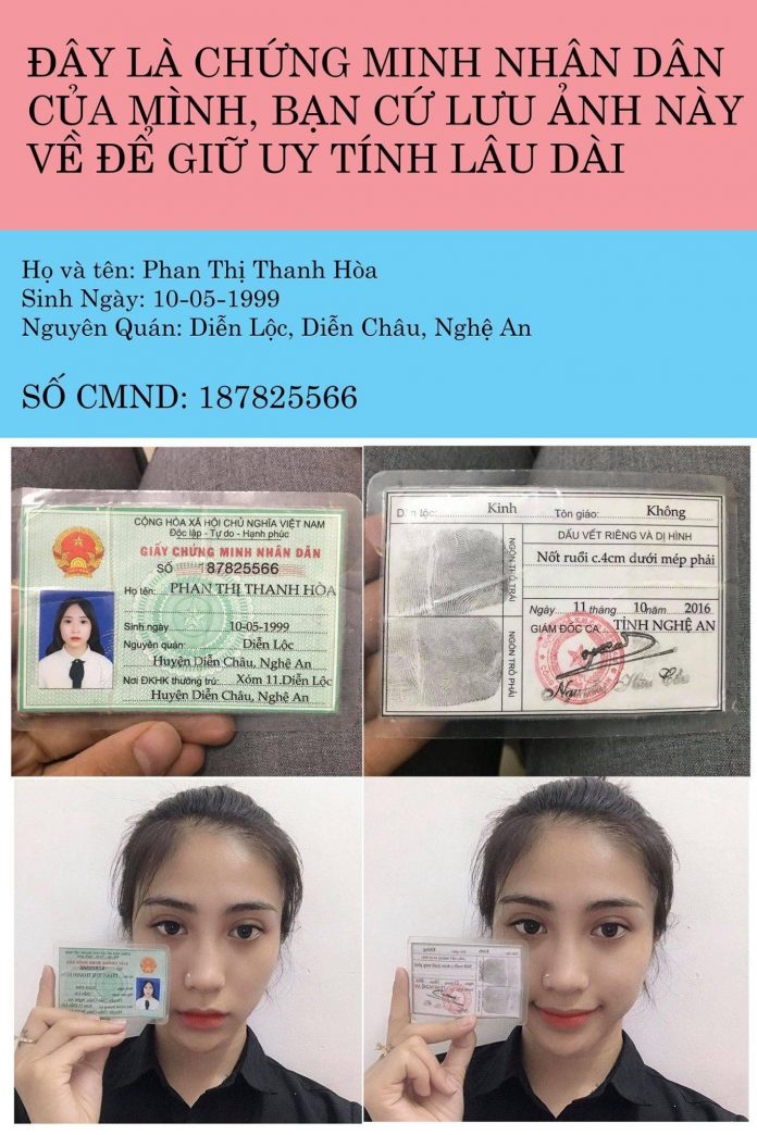 306983B1-0318-46F2-96AF-377F68FAF53F