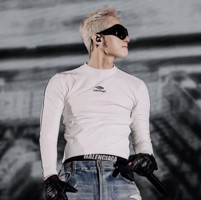 áo bó quần rộng