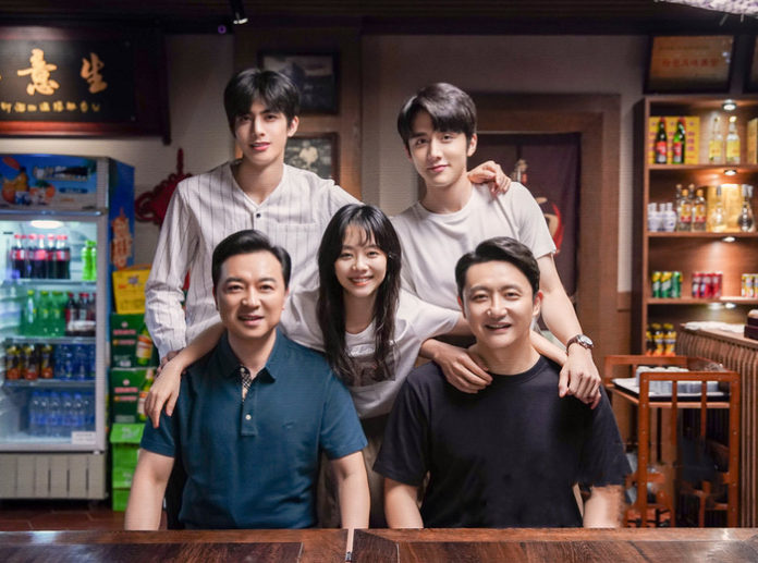 lang-tieu-lay-danh-nghia-nguoi-nha-mac-dep-cover