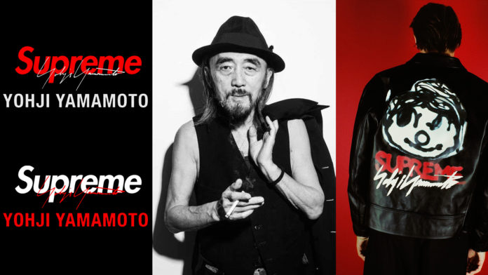Supreme-collab-yohji-cover