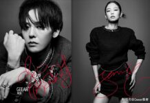 g dragon jennie
