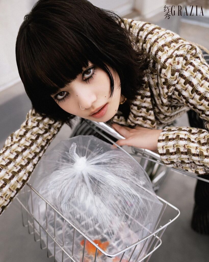 Nana Komatsu