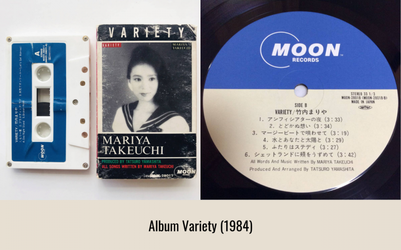 Mariya Takeuchi  city pop plastic love