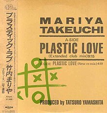 Mariya Takeuchi  city pop plastic love