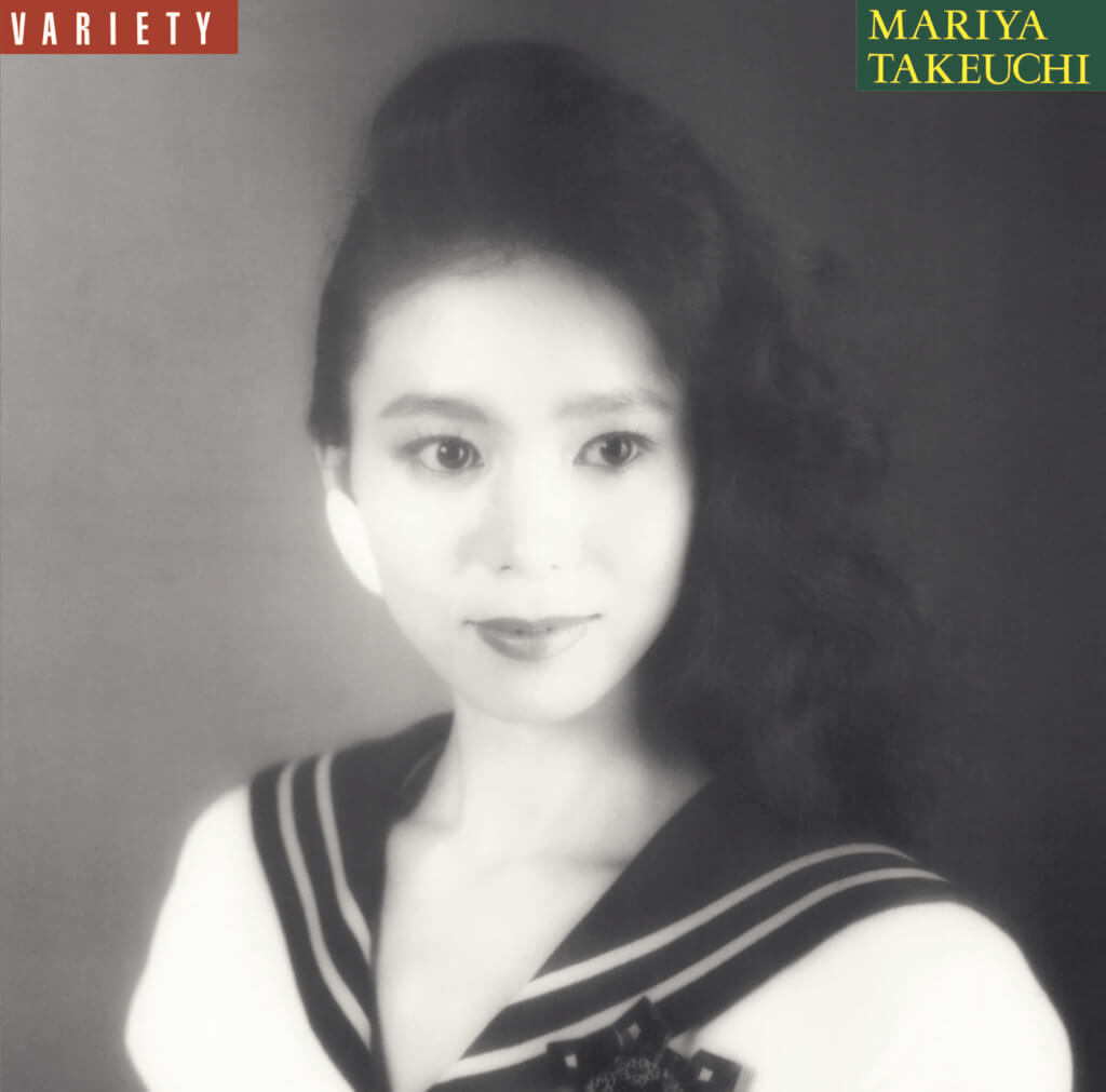 Mariya Takeuchi  city pop plastic love